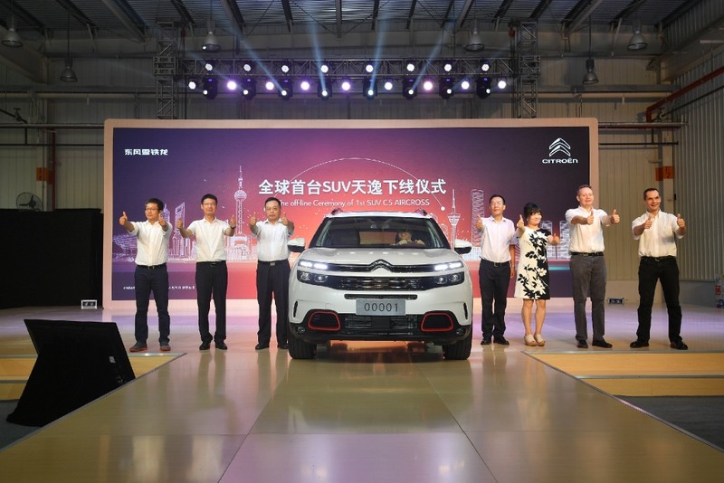 《Citroën C5 Aircross》東風雪鐵龍中國率先啟動量產 《Citroën C5 Aircross》東風雪鐵龍中國率先啟動量產