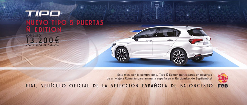 熱血籃球魂《Fiat Tipo Ñ Edition》西班牙限量登場 熱血籃球魂《Fiat Tipo Ñ Edition》西班牙限量登場