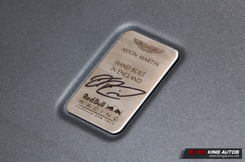 938萬元臺灣限量登場 《Aston Martin Vantage S Red Bull Racing Edition》