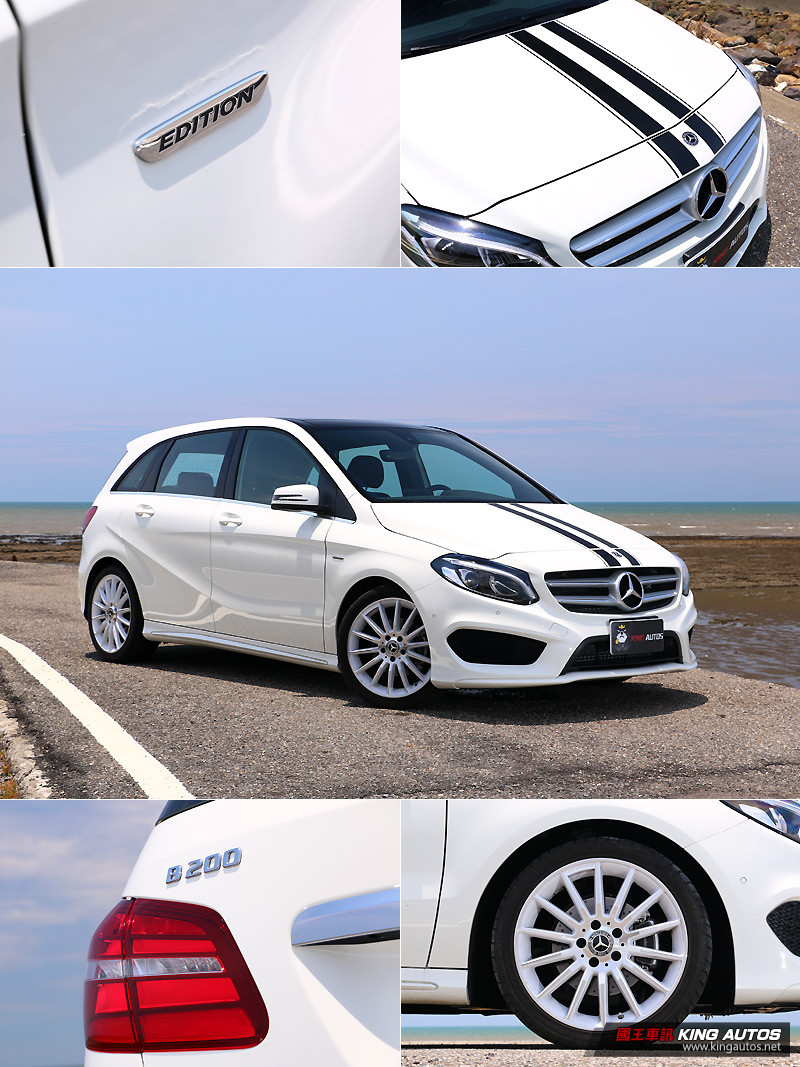 內涵更勝外在 ─《Mercedes-Benz B 200 White Art Edition》vs《BMW 220i Active 內涵更勝外在 ─《Mercedes-Benz B 200 White Art Edition》vs《BMW 220i Active