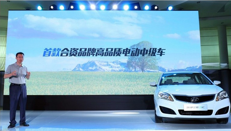 北京現代《Hyundai Elantra EV》新伊蘭特純電動版中國發表 北京現代《Hyundai Elantra EV》新伊蘭特純電動版中國發表