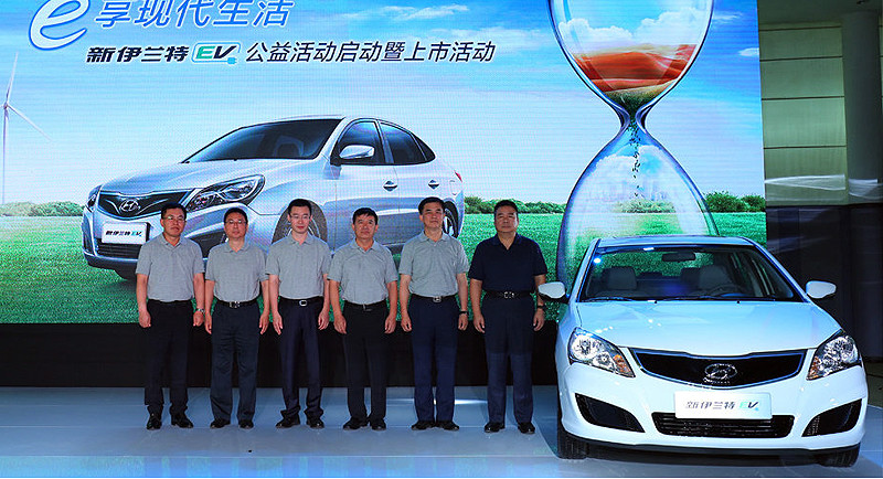北京現代《Hyundai Elantra EV》新伊蘭特純電動版中國發表 北京現代《Hyundai Elantra EV》新伊蘭特純電動版中國發表