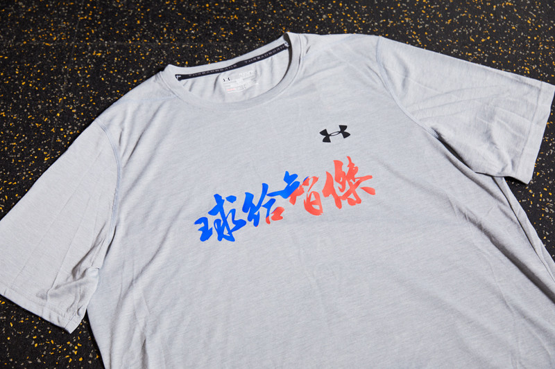 迎戰世界各國最強大學生「UA運動員應援店」正式啟動 迎戰世界各國最強大學生「UA運動員應援店」正式啟動