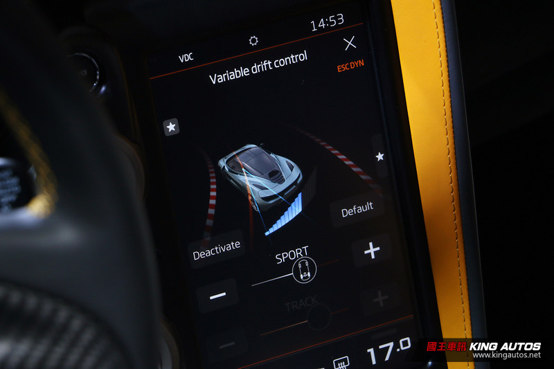 集尖端科技於一身 《McLaren 720S》1580萬元起正式抵台發表 集尖端科技於一身 《McLaren 720S》1580萬元起正式抵台發表