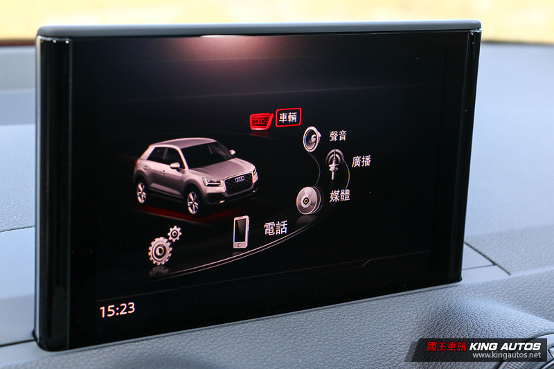 《Audi Q2》上市開賣 139萬元起搶攻豪華入門跨界市場 《Audi Q2》上市開賣 139萬元起搶攻豪華入門跨界市場