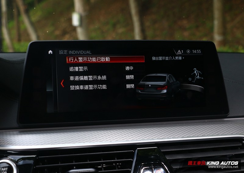 功高卻不震主—《BMW M550i xDrive》試駕報導 功高卻不震主—《BMW M550i xDrive》試駕報導