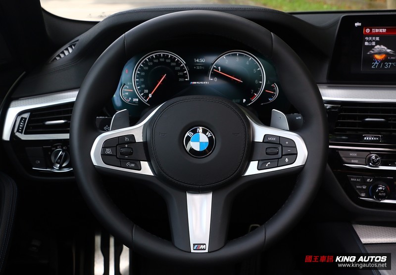 功高卻不震主—《BMW M550i xDrive》試駕報導 功高卻不震主—《BMW M550i xDrive》試駕報導