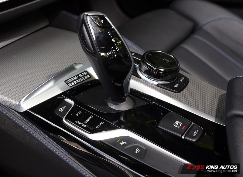 功高卻不震主—《BMW M550i xDrive》試駕報導 功高卻不震主—《BMW M550i xDrive》試駕報導