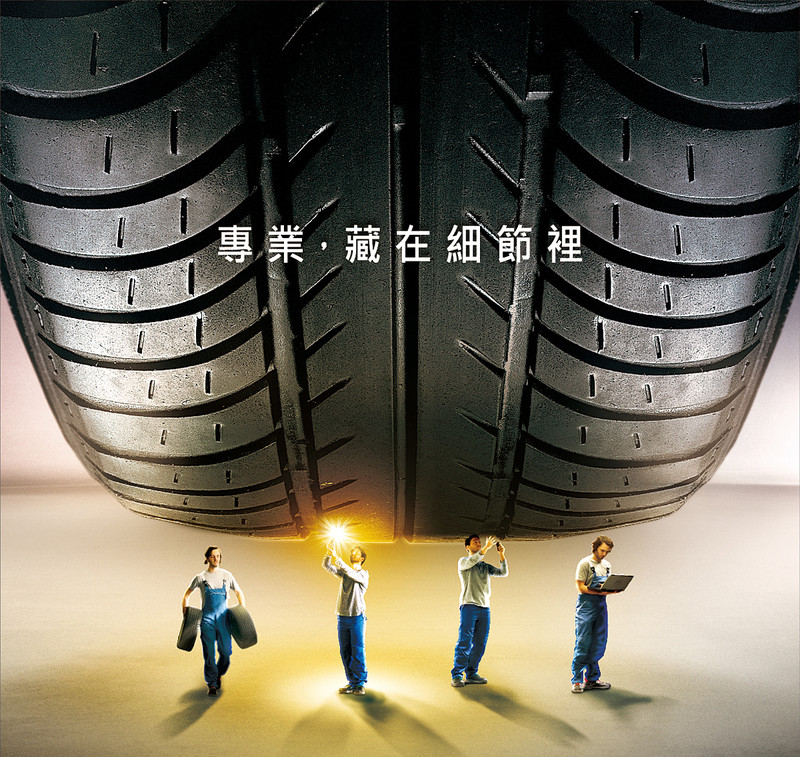 《福斯商旅》年度健檢全Man啟動 30項免費檢查維繫行車安全 《福斯商旅》年度健檢全Man啟動 30項免費檢查維繫行車安全