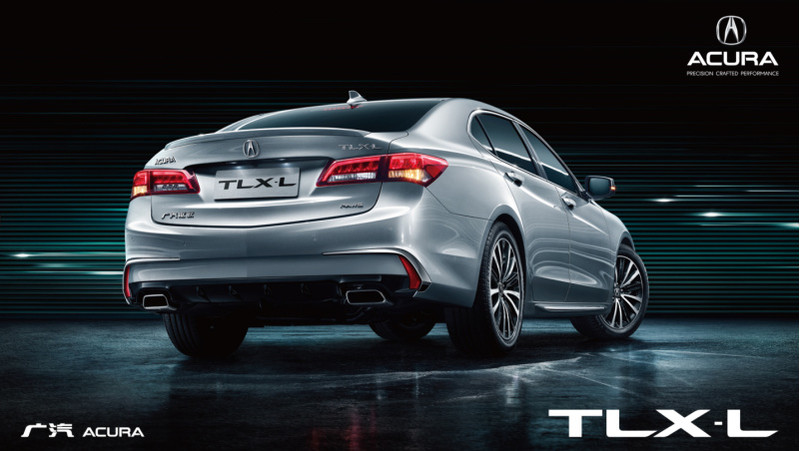 量產版《Acura TLX-L》預告2017年成都車展正式亮相 量產版《Acura TLX-L》預告2017年成都車展正式亮相
