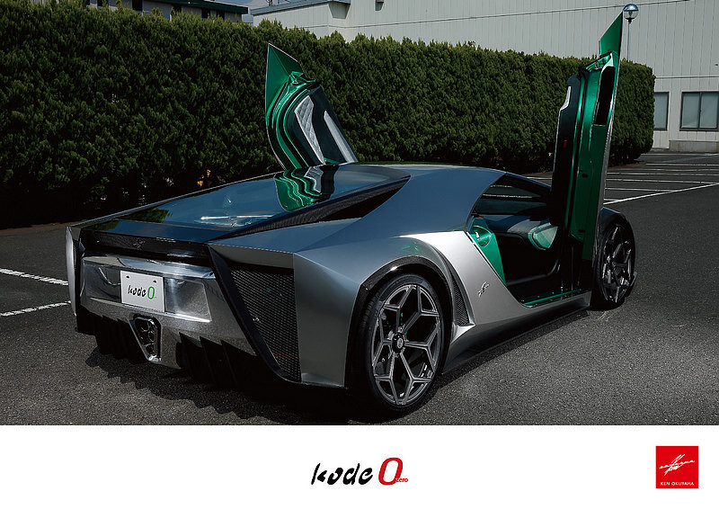 歸化日籍的客製大牛 獨一無二《Ken Okuyama Design Kode 0》亮相 歸化日籍的客製大牛 獨一無二《Ken Okuyama Design Kode 0》亮相