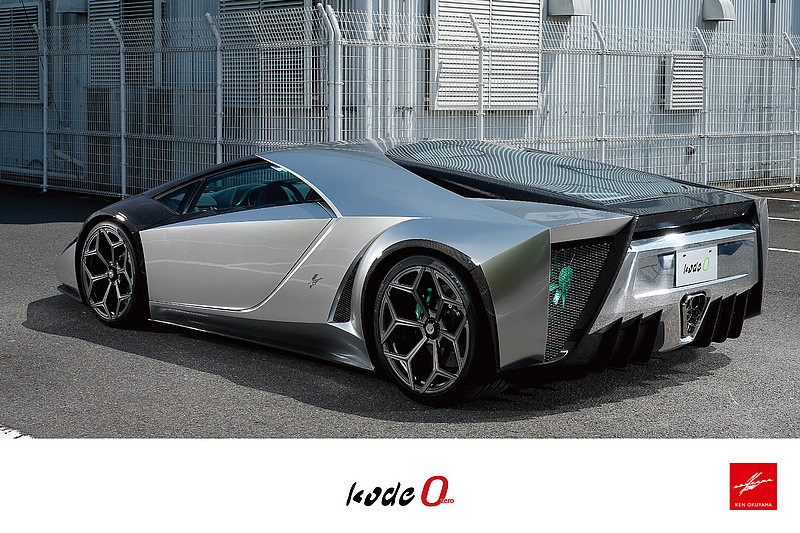 歸化日籍的客製大牛 獨一無二《Ken Okuyama Design Kode 0》亮相 歸化日籍的客製大牛 獨一無二《Ken Okuyama Design Kode 0》亮相