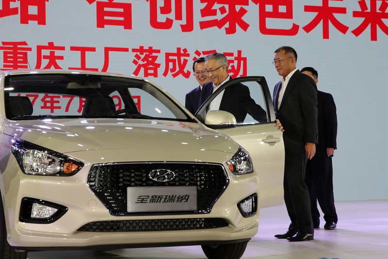 新世代《Hyundai Reina》北京現代瑞納中國市場預售啟動 新世代《Hyundai Reina》北京現代瑞納中國市場預售啟動