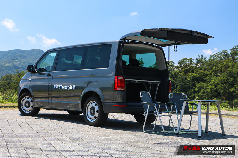 以天地為家─《Volkswagen Commercial Vehicles Freestyle》試駕報導 以天地為家─《Volkswagen Commercial Vehicles Freestyle》試駕報導