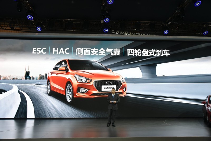 新世代《Hyundai Reina》北京現代瑞納中國市場預售啟動 新世代《Hyundai Reina》北京現代瑞納中國市場預售啟動