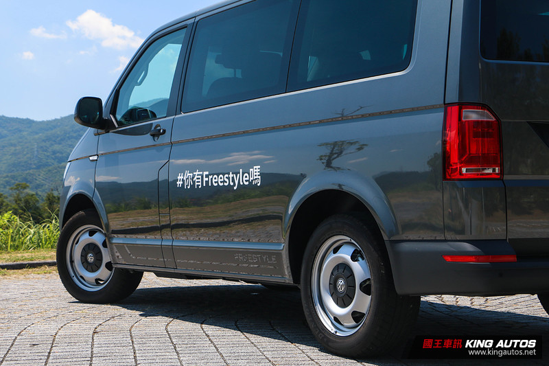 以天地為家─《Volkswagen Commercial Vehicles Freestyle》試駕報導 以天地為家─《Volkswagen Commercial Vehicles Freestyle》試駕報導