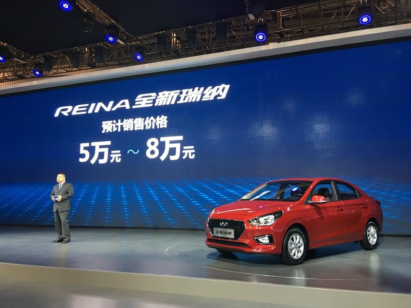 新世代《Hyundai Reina》北京現代瑞納中國市場預售啟動 新世代《Hyundai Reina》北京現代瑞納中國市場預售啟動