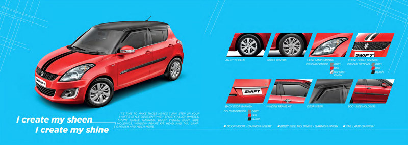 《Suzuki Swift》印度市場iCreate客製化服務上線 《Suzuki Swift》印度市場iCreate客製化服務上線