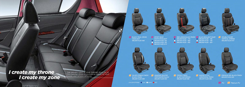 《Suzuki Swift》印度市場iCreate客製化服務上線 《Suzuki Swift》印度市場iCreate客製化服務上線