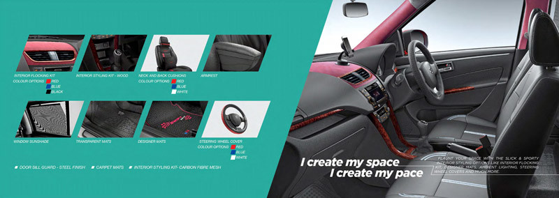 《Suzuki Swift》印度市場iCreate客製化服務上線 《Suzuki Swift》印度市場iCreate客製化服務上線