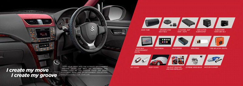 《Suzuki Swift》印度市場iCreate客製化服務上線 《Suzuki Swift》印度市場iCreate客製化服務上線