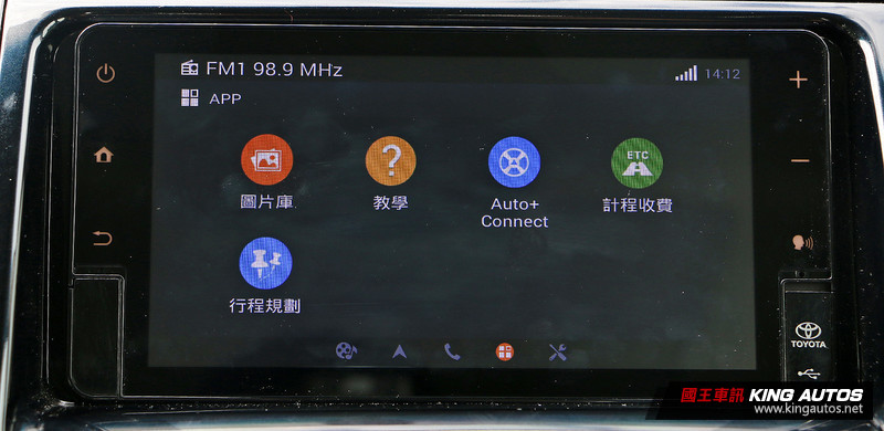 想坐好又想坐滿?《Honda Odyssey x Luxgen M7 Turbo x Toyota Previa》,市場及配備篇 想坐好又想坐滿?《Honda Odyssey x Luxgen M7 Turbo x Toyota Previa》,市場及配備篇