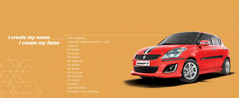 《Suzuki Swift》印度市場iCreate客製化服務上線 《Suzuki Swift》印度市場iCreate客製化服務上線