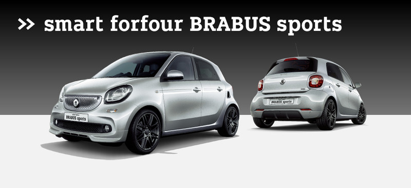 《smart BRABUS sports》熱血小聰明東瀛勁裝上身 《smart BRABUS sports》熱血小聰明東瀛勁裝上身