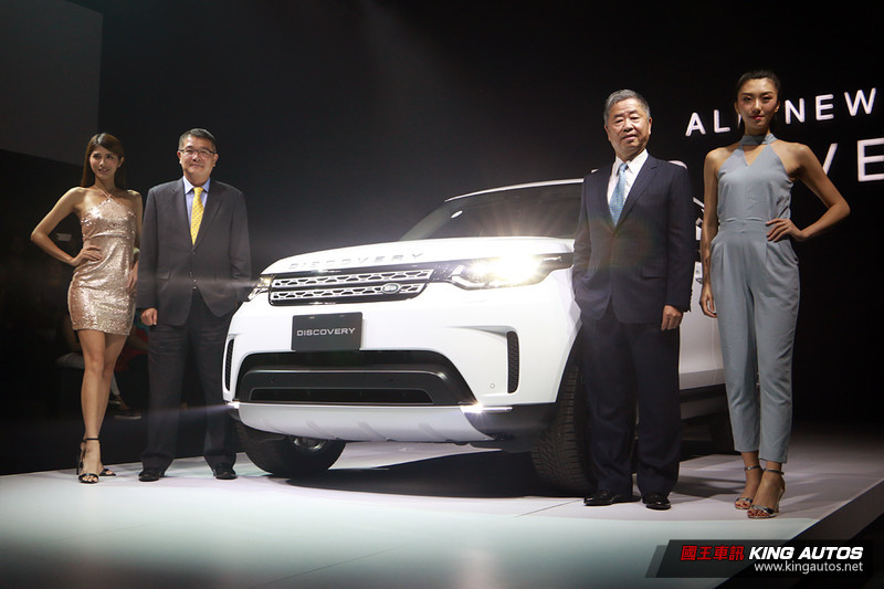 維持預售價 《Land Rover Discovery》4車型349萬元起登陸臺灣 維持預售價 《Land Rover Discovery》4車型349萬元起登陸臺灣