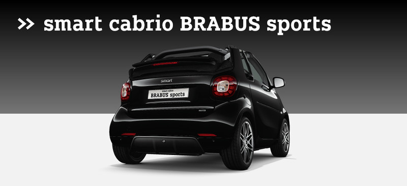 《smart BRABUS sports》熱血小聰明東瀛勁裝上身 《smart BRABUS sports》熱血小聰明東瀛勁裝上身