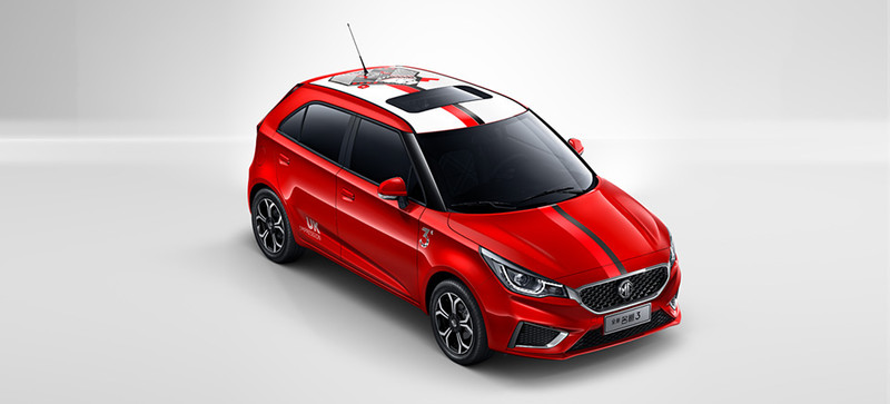 小改款《MG 3》上汽名爵2017年成都車展正式發表 小改款《MG 3》上汽名爵2017年成都車展正式發表