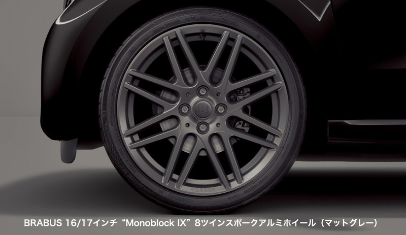 《smart BRABUS sports》熱血小聰明東瀛勁裝上身 《smart BRABUS sports》熱血小聰明東瀛勁裝上身