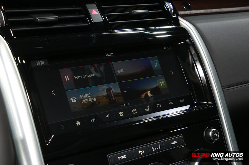 維持預售價 《Land Rover Discovery》4車型349萬元起登陸臺灣 維持預售價 《Land Rover Discovery》4車型349萬元起登陸臺灣