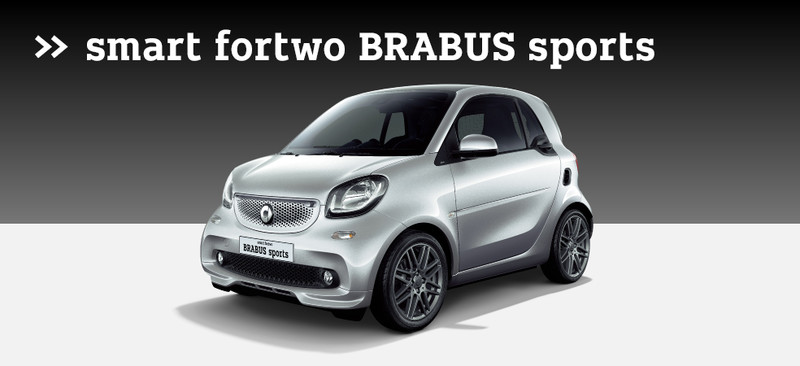 《smart BRABUS sports》熱血小聰明東瀛勁裝上身 《smart BRABUS sports》熱血小聰明東瀛勁裝上身