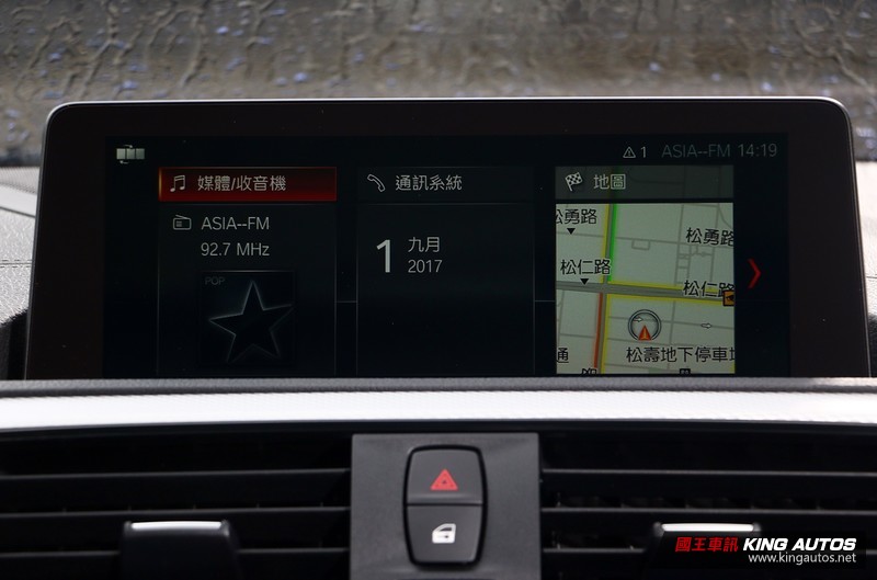 取消柴油車型 二度小改2018年式《BMW 1 Series》正式亮相 取消柴油車型 二度小改2018年式《BMW 1 Series》正式亮相