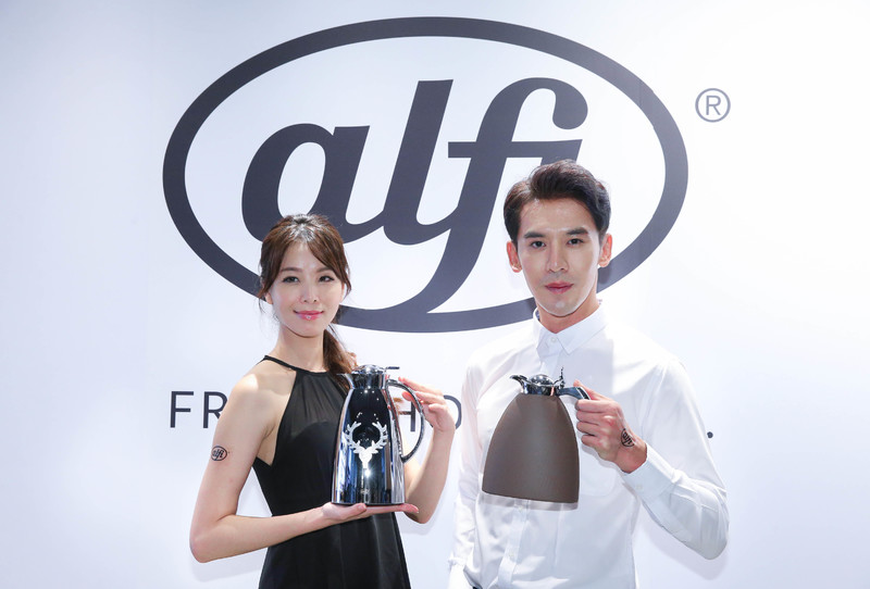 歐洲百年品牌跨界合作 alfi 攜手Swarovski施華洛世奇打造限量水晶保溫壺 歐洲百年品牌跨界合作 alfi 攜手Swarovski施華洛世奇打造限量水晶保溫壺