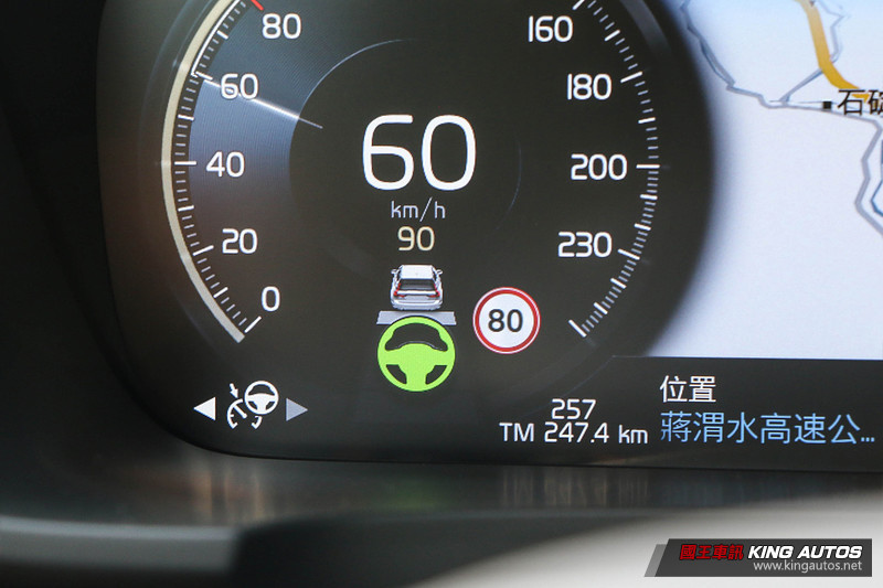 如何能夠不被吸引─《Volvo V90 T5 Inscription》試駕報導 如何能夠不被吸引─《Volvo V90 T5 Inscription》試駕報導