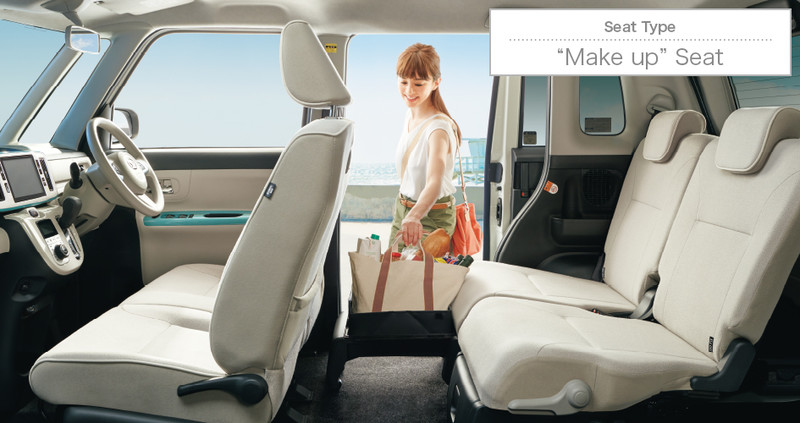 《Daihatsu Move Canbus》日本一部改良安全進化 《Daihatsu Move Canbus》日本一部改良安全進化