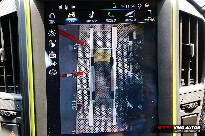 國產小型跨界新血─納智捷《Luxgen U5》旗艦Hi-Fi版試駕,上篇 國產小型跨界新血─納智捷《Luxgen U5》旗艦Hi-Fi版試駕,上篇