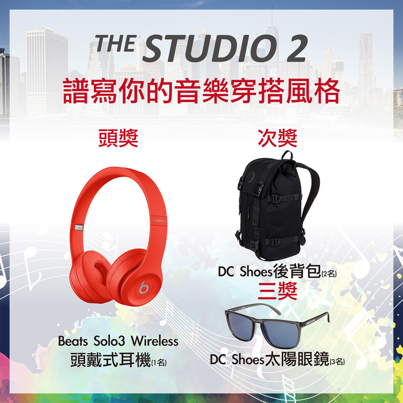 STUDIO 2鞋奏曲 譜寫都會型男行走新格調 STUDIO 2鞋奏曲 譜寫都會型男行走新格調