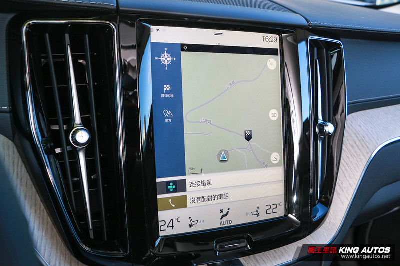 有了他,又何須再顧盼─《Volvo XC60 T6 Inscription》試駕報導 有了他,又何須再顧盼─《Volvo XC60 T6 Inscription》試駕報導