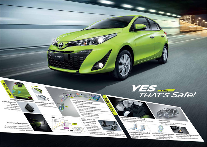 小改款《Toyota Yaris》泰國市場正式發表