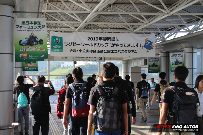 台灣學子實力堅強 《清大賽車工廠》於《日本學生方程式》賽事獲佳績 台灣學子實力堅強 《清大賽車工廠》於《日本學生方程式》賽事獲佳績