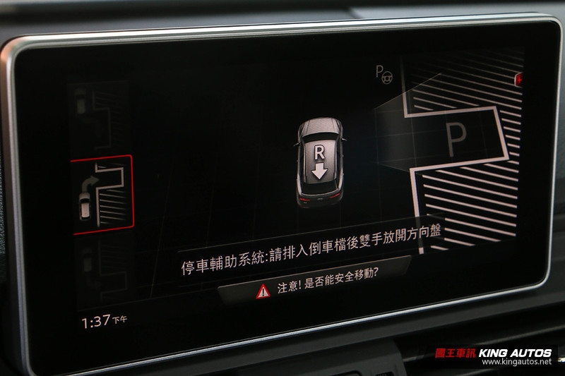 展現全面性戰力─《Audi SQ5》試駕報導 展現全面性戰力─《Audi SQ5》試駕報導
