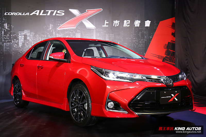 和泰、國瑞再度攜手 《Toyota Corolla Altis X》77.9萬搶攻年輕消費族群 和泰、國瑞再度攜手 《Toyota Corolla Altis X》77.9萬搶攻年輕消費族群