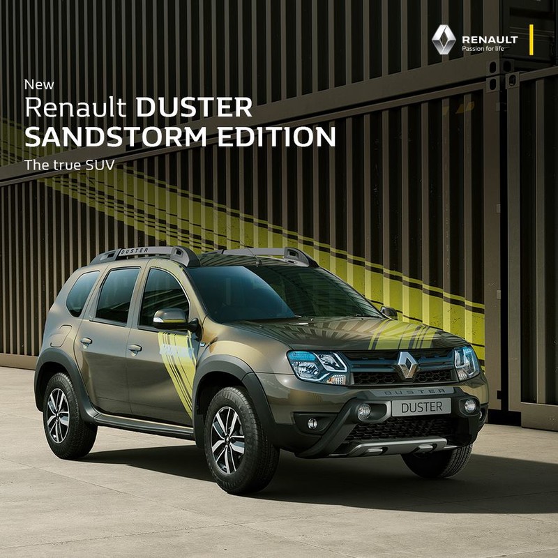 《Renault Duster Sandstorm Edition》印度特仕新登場 《Renault Duster Sandstorm Edition》印度特仕新登場
