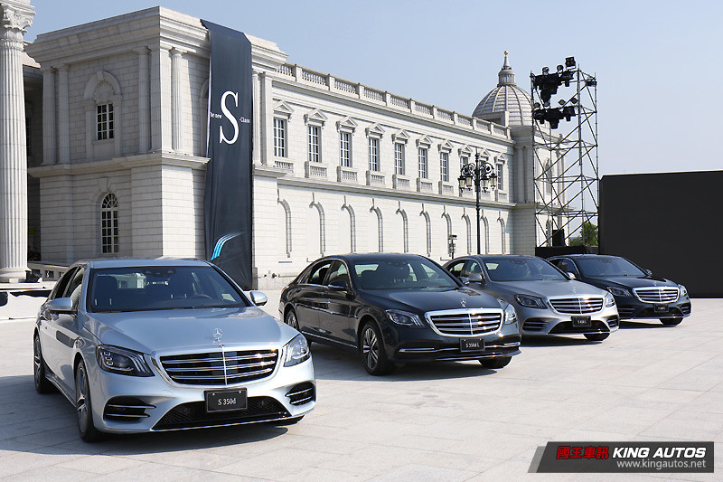拼豪氣! 小改款《Mercedes-Benz S-Class》428萬元起磅礡登台 拼豪氣! 小改款《Mercedes-Benz S-Class》428萬元起磅礡登台