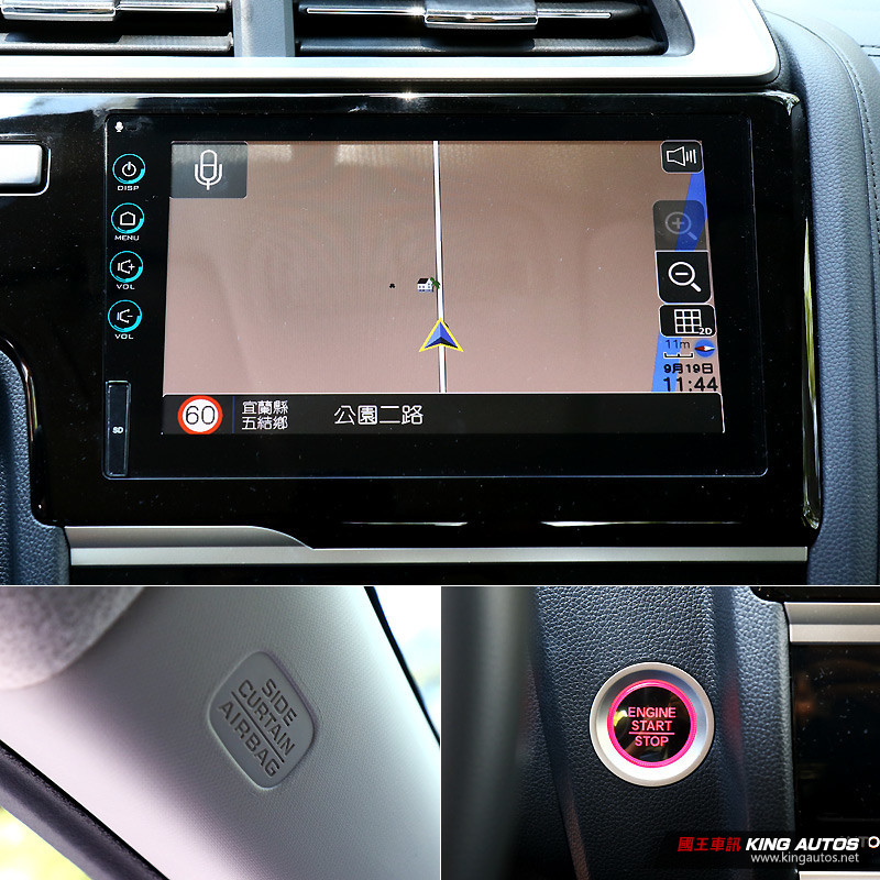 產品力更完整、訴求更全方位 ─ 第三代小改款《Honda Fit S》車型試駕 產品力更完整、訴求更全方位 ─ 第三代小改款《Honda Fit S》車型試駕
