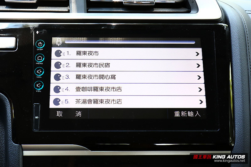 產品力更完整、訴求更全方位 ─ 第三代小改款《Honda Fit S》車型試駕 產品力更完整、訴求更全方位 ─ 第三代小改款《Honda Fit S》車型試駕