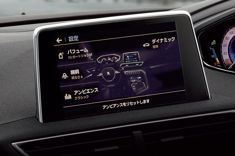 《Peugeot 3008 BlueHDi Special Edition》日本市場新成員報到 《Peugeot 3008 BlueHDi Special Edition》日本市場新成員報到